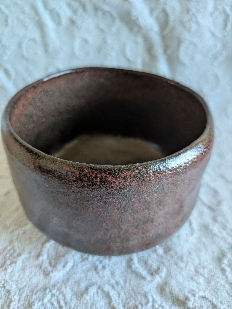 朱釉黒　楽茶碗　名陶芸家 田川雅章 作　直筆の共箱　侘び　寂び　絶版