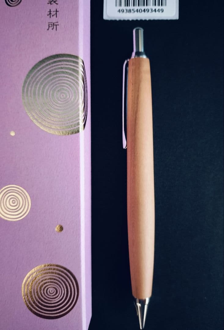 【新品未使用】木軸シャープペンシル 島田小割製作所 【桜】