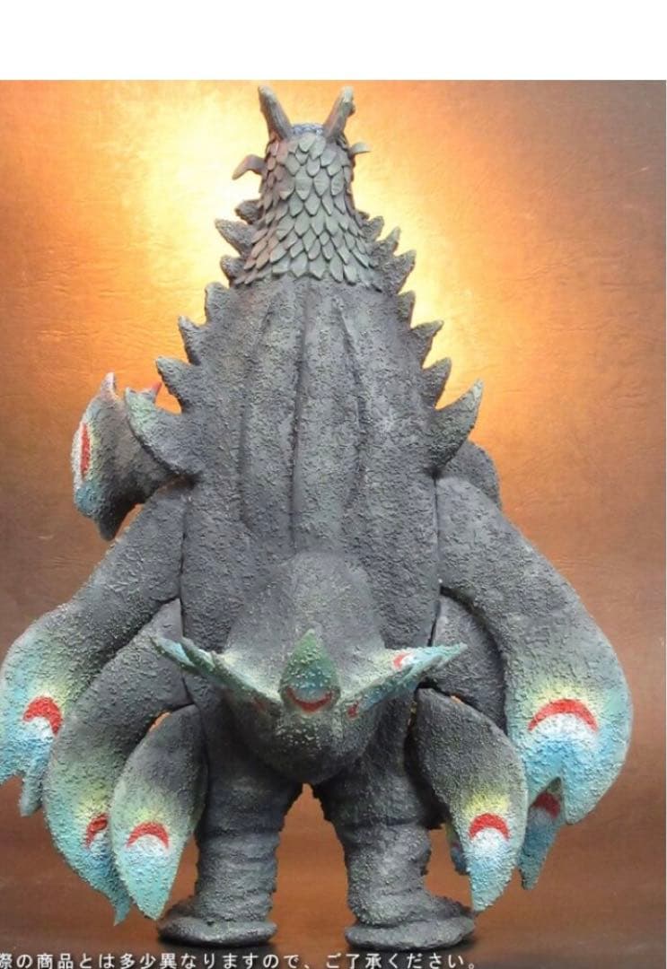 限定商品 大怪獣シリーズ　 「ドラゴリー」 ショウネンリック限定商品