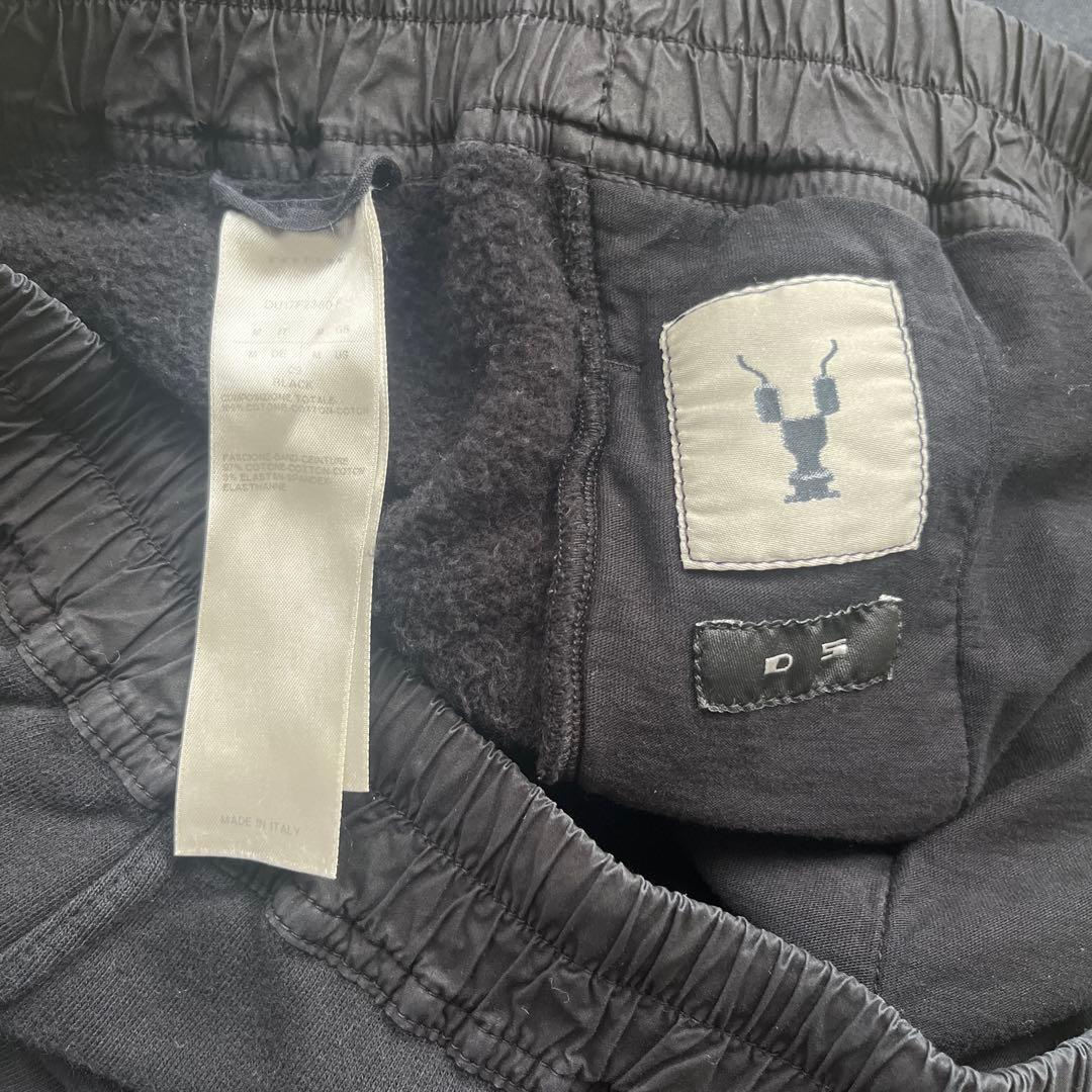 DRKSHDW ダークシャドウ　サルエルハーフパンツ