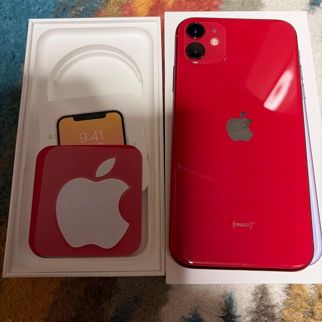 アイホン11. 64GB