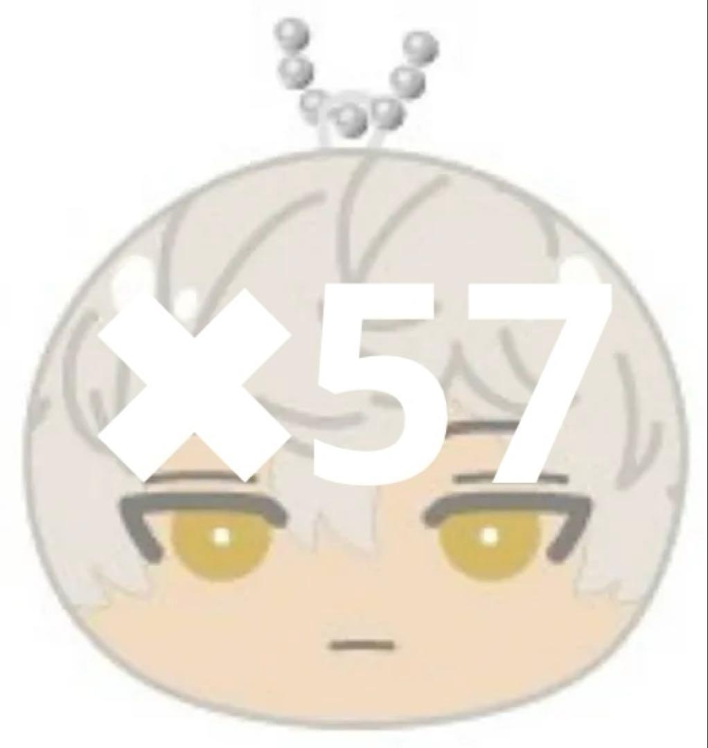 地獄楽　画眉丸　おまんじゅう　57点