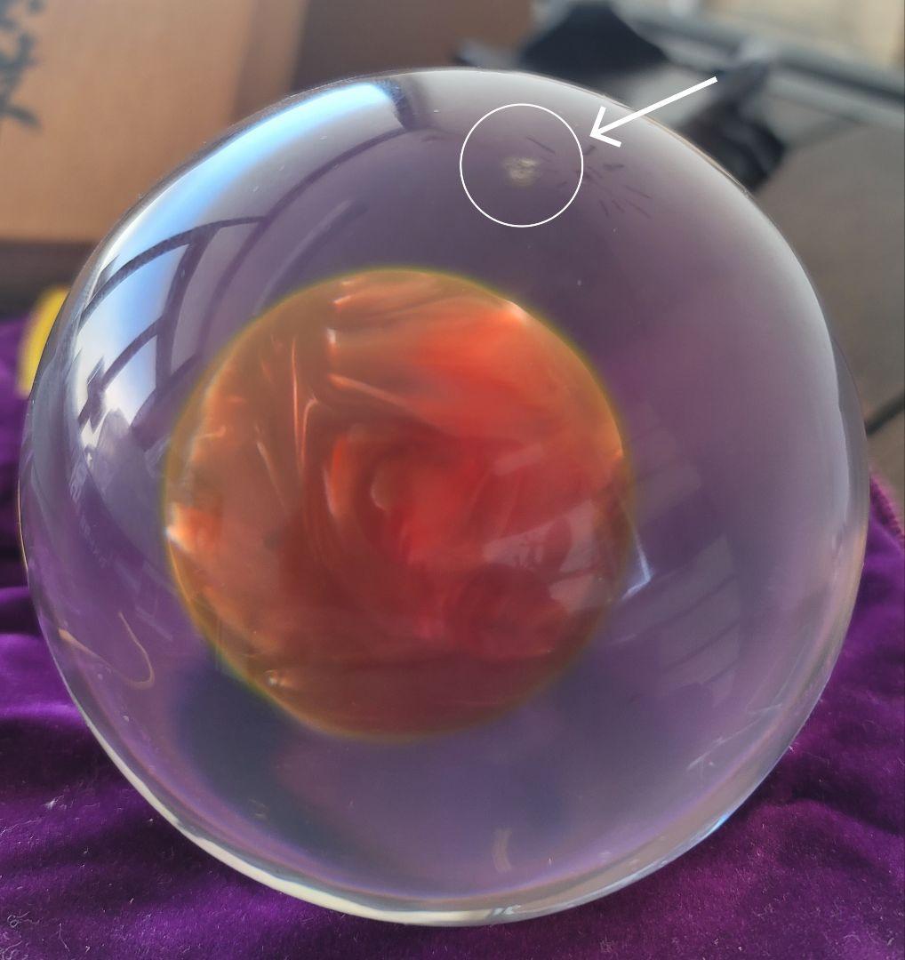 〖値下げ中〗如意宝珠 90㎜