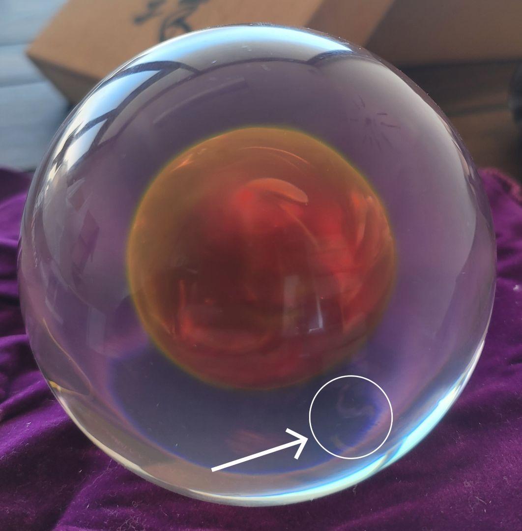 〖値下げ中〗如意宝珠 90㎜