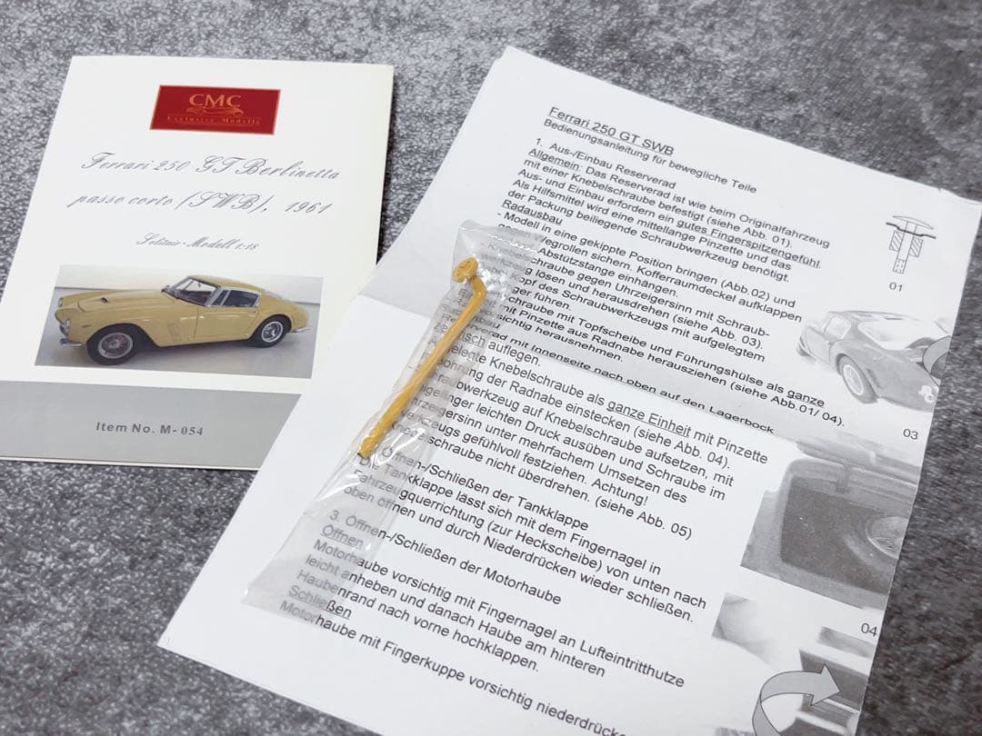 CMC 1/18 フェラーリ 250 GT SWB YELLOW