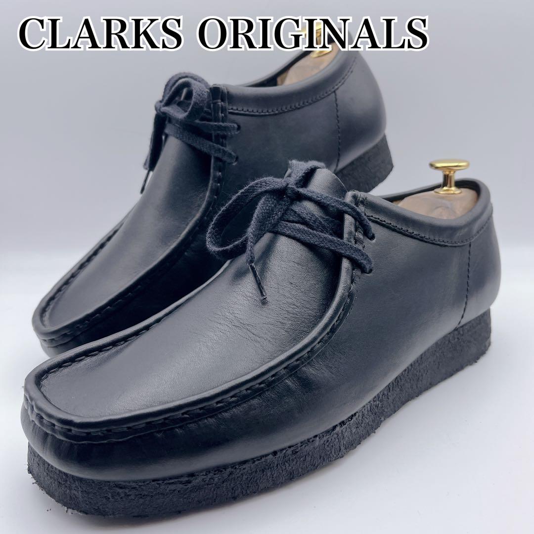 訳アリ美品 クラークスオリジナルズ ワラビー レザー 黒 25.5cm