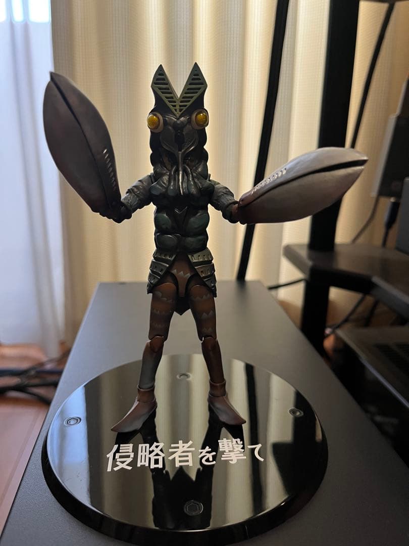 SHFiguarts ALIEN BALTAN 侵略者を撃て バルタン星人
