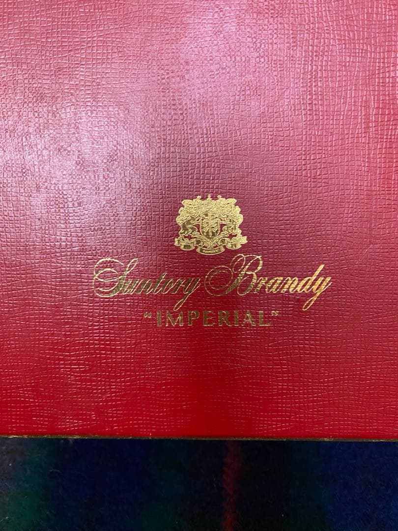 ブランデー brandy サントリー インペリアル ホヤクリスタル 600ml