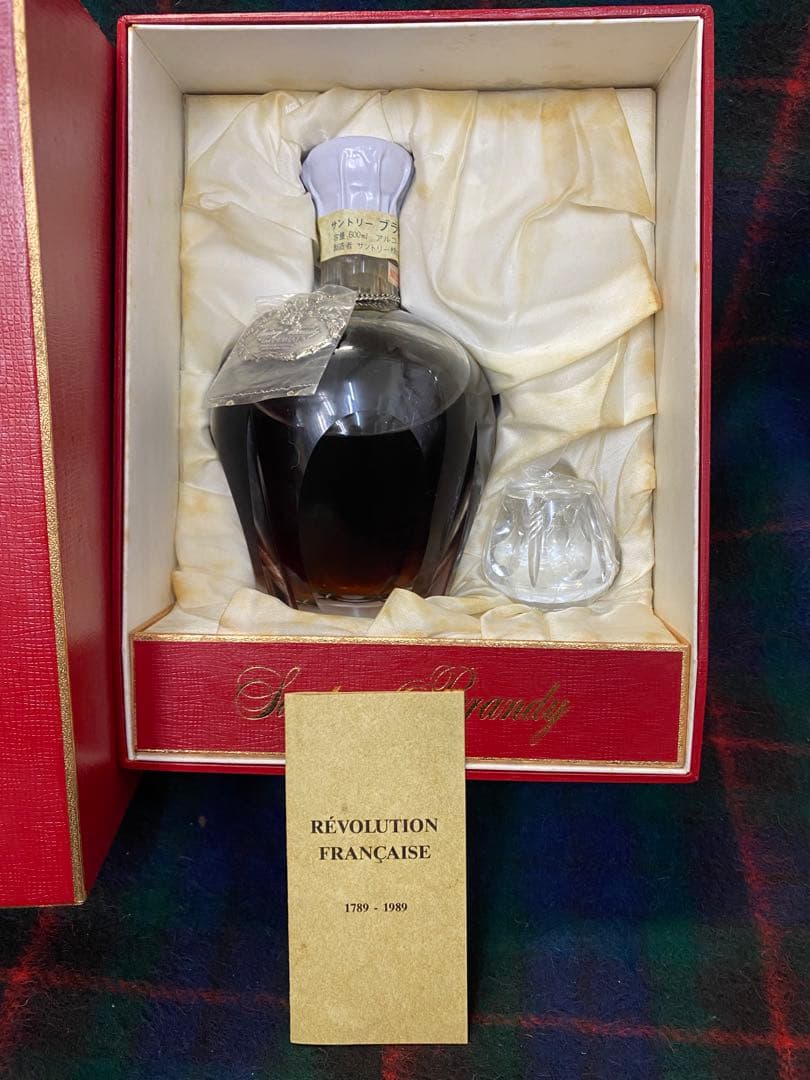 ブランデー brandy サントリー インペリアル ホヤクリスタル 600ml