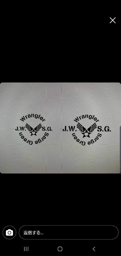 フラッグス　ジャパン