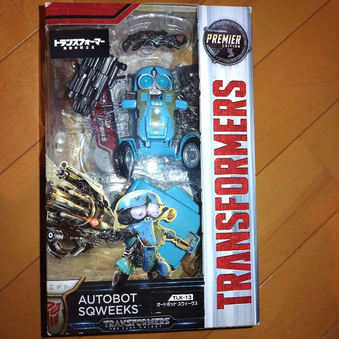 トランスフォーマー　７体まとめ売り