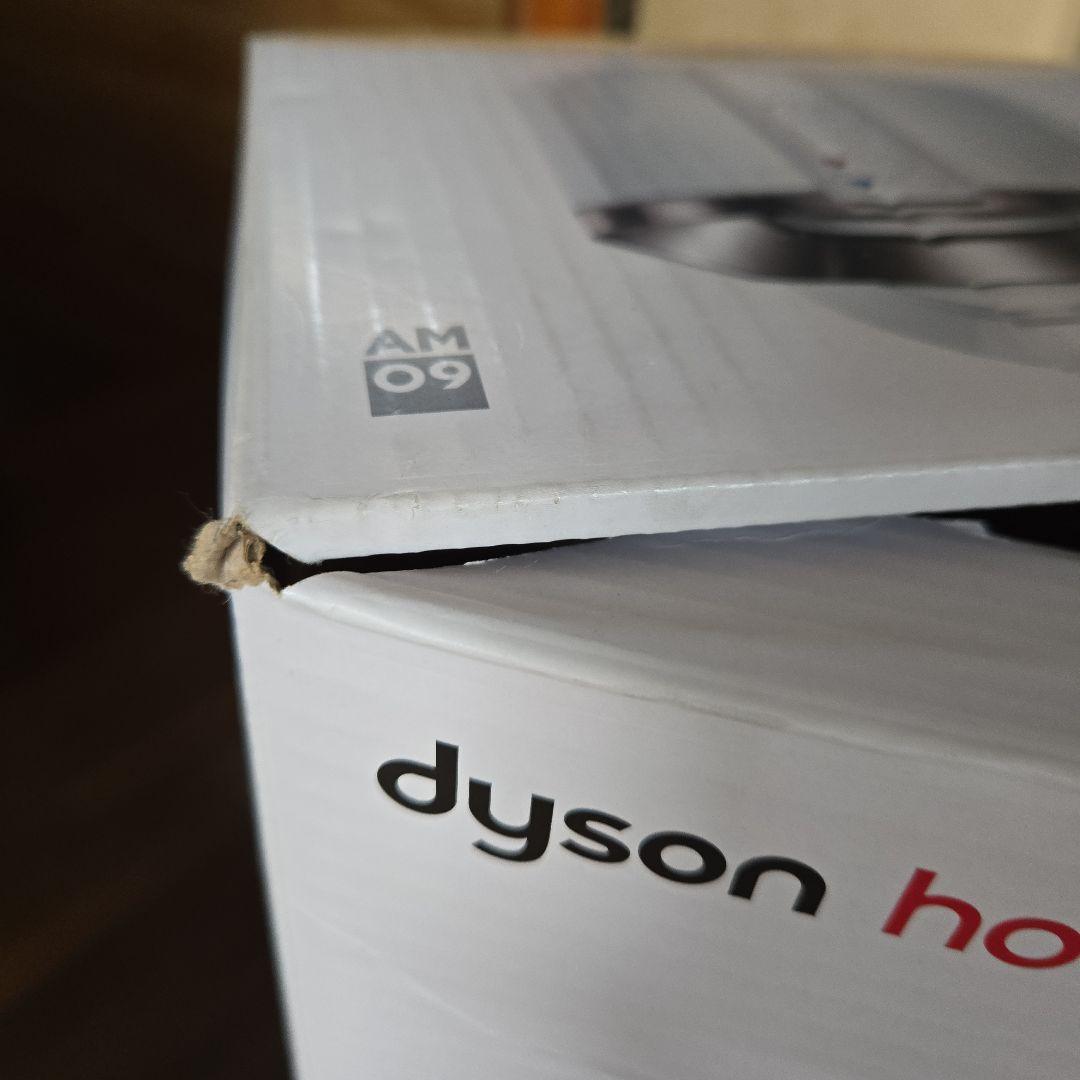 ダイソン hot+cool AM09