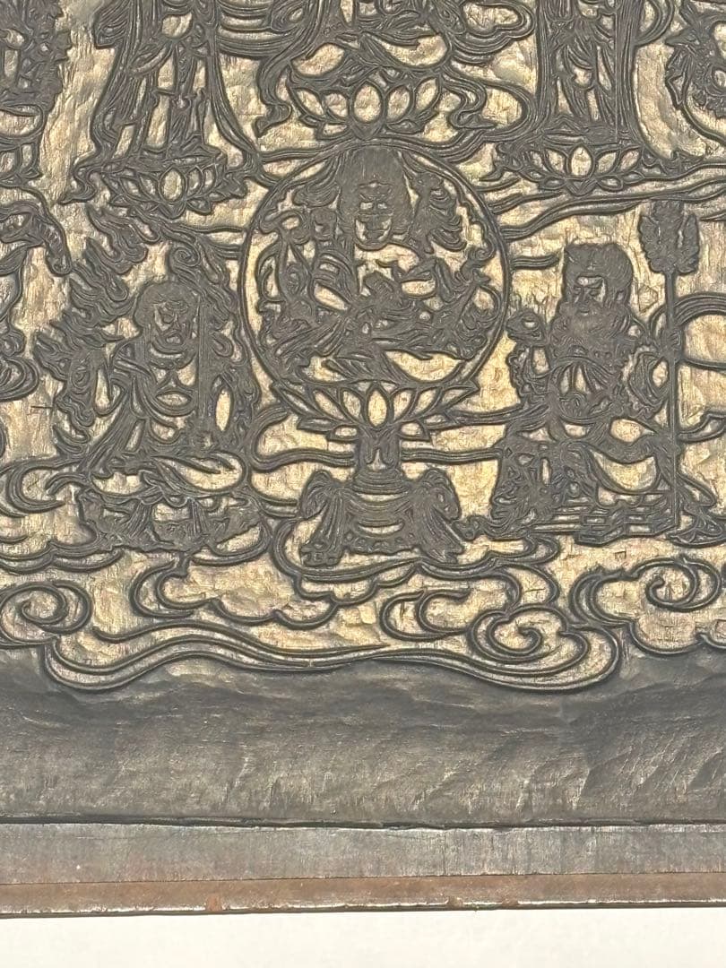 大型版木「三十七体仏/仏頂尊陀羅尼」表裏１枚|仏教美術 真言宗 和本 木版画