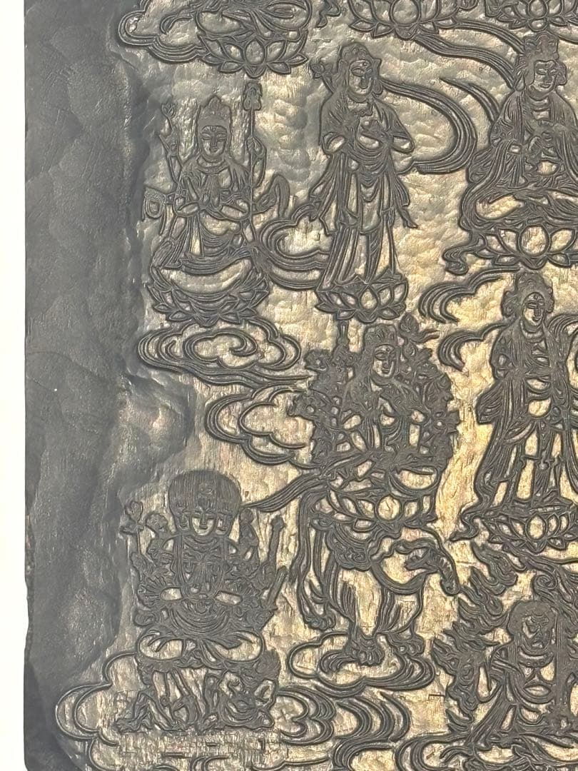 大型版木「三十七体仏/仏頂尊陀羅尼」表裏１枚|仏教美術 真言宗 和本 木版画