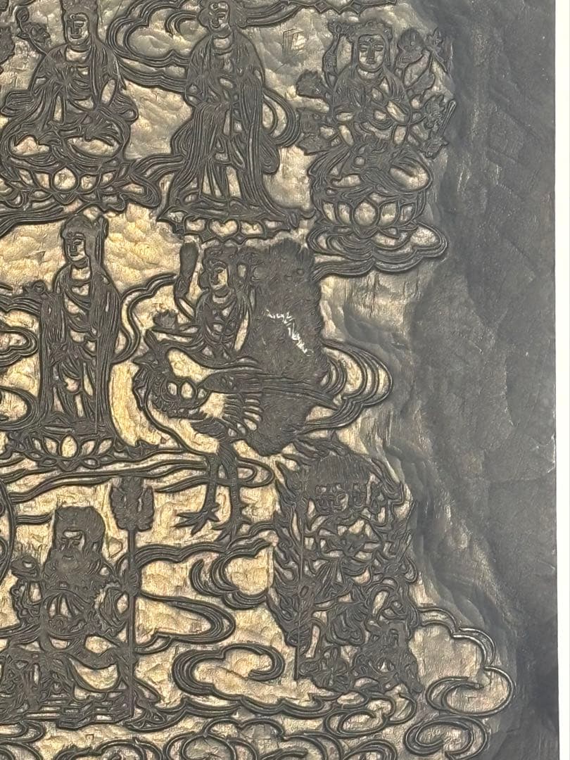 大型版木「三十七体仏/仏頂尊陀羅尼」表裏１枚|仏教美術 真言宗 和本 木版画