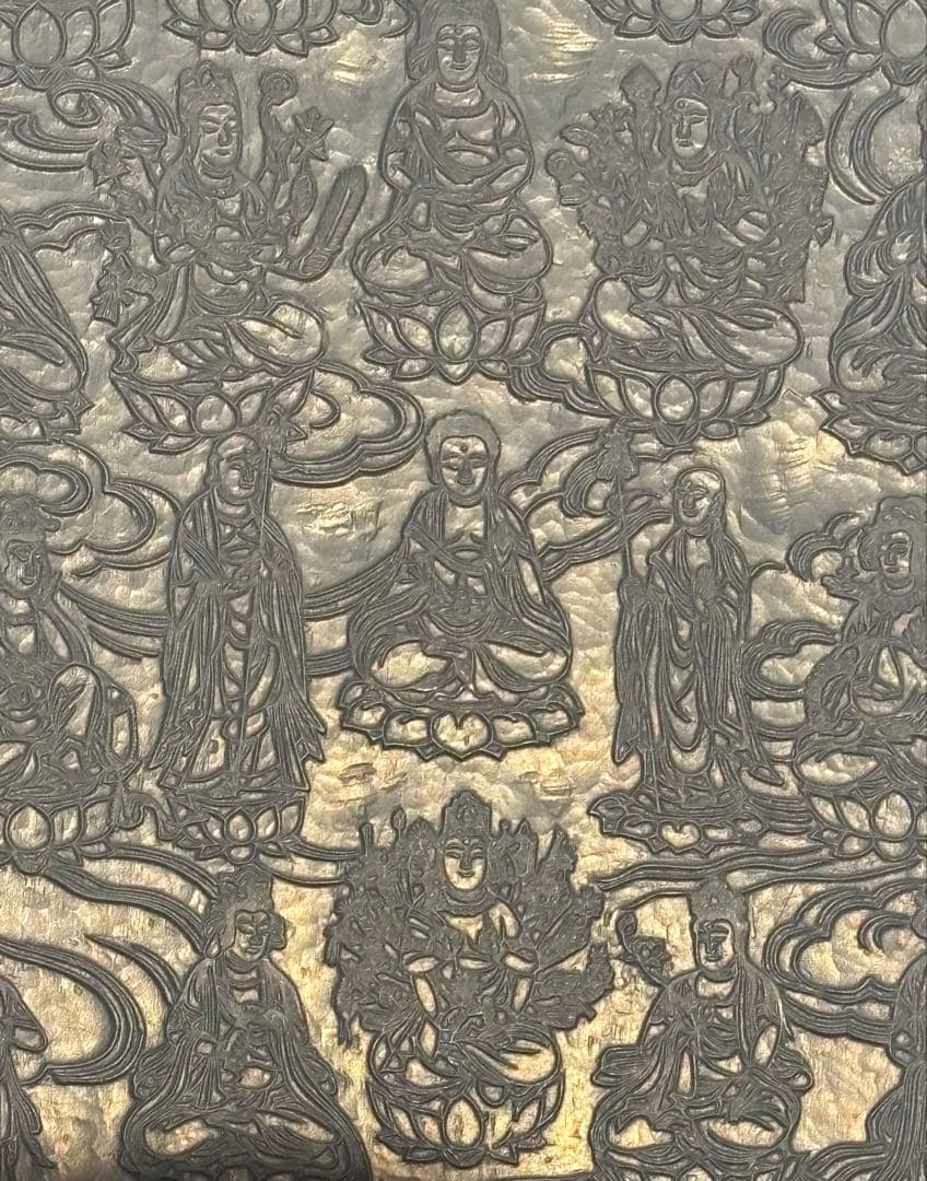 大型版木「三十七体仏/仏頂尊陀羅尼」表裏１枚|仏教美術 真言宗 和本 木版画