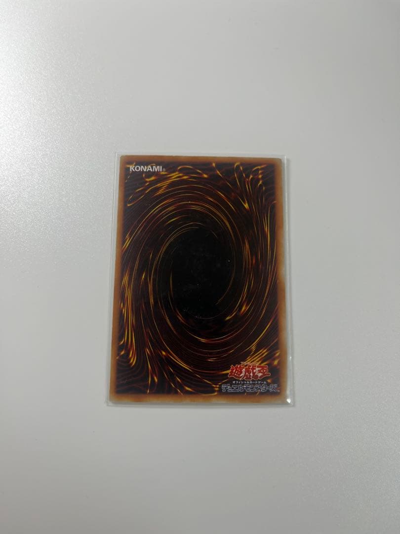 ブラック•デーモンズ•ドラゴン 遊戯王　カード　ブルーアイズ