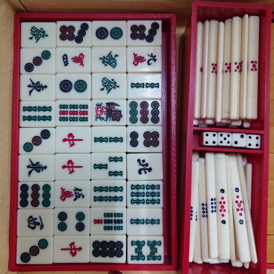 ミズノ　丸一　さくら　背面竹　竹製　印南　麻雀　レア　⑭