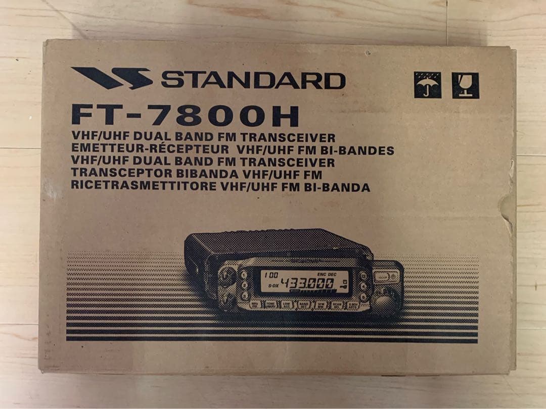 バーテックススタンダード・アマチュア無線機　FT-7800H