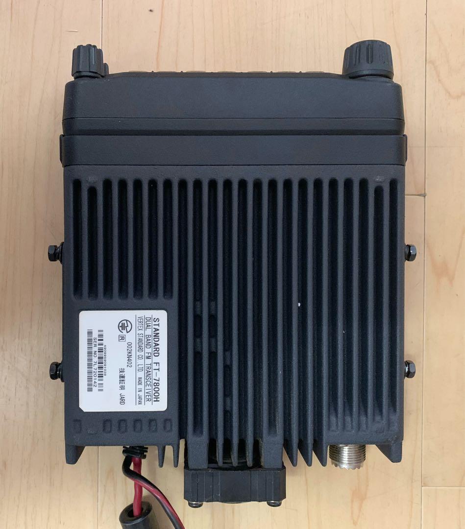 バーテックススタンダード・アマチュア無線機　FT-7800H