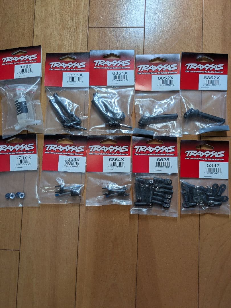 ホビーラジコン Traxxas SLASH 4X4 PLATINUM EDITION 6804R