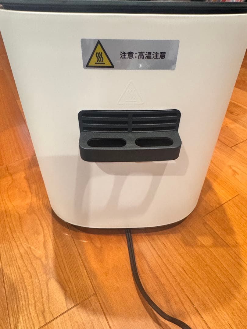 COSORI ノンフライヤー レシピ本付き　ほぼ新品