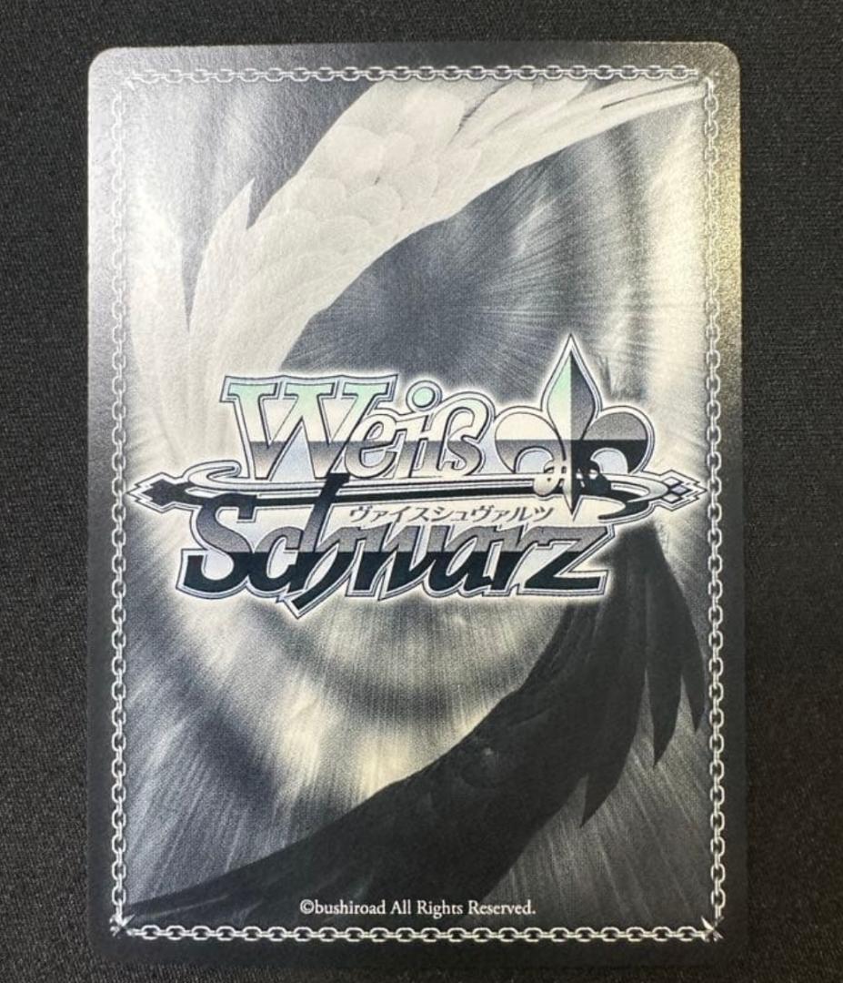 ヴァイス　アズールレーン　航空母艦 エンタープライズ　SEC+ アズレン　サイン