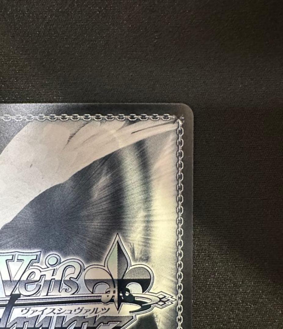 ヴァイス　アズールレーン　航空母艦 エンタープライズ　SEC+ アズレン　サイン