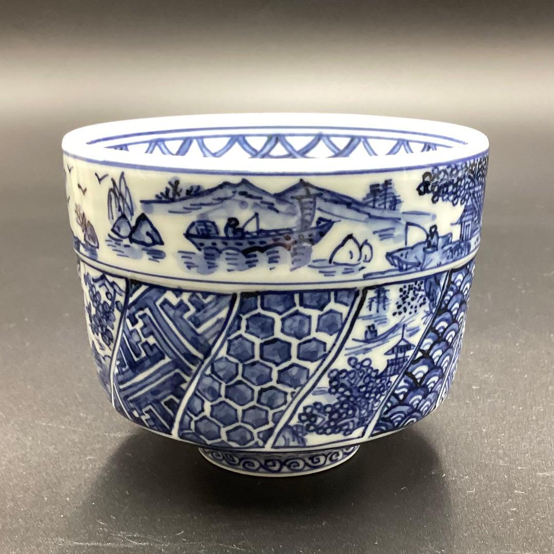 祥瑞　茶盌　坐忘斉書付　加藤利昇作　新品未使用　共箱入