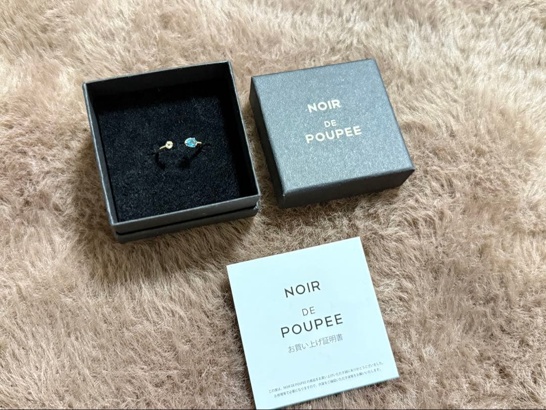 K10 ロンドンブルートパーズ×アクアマリン　オープンリング