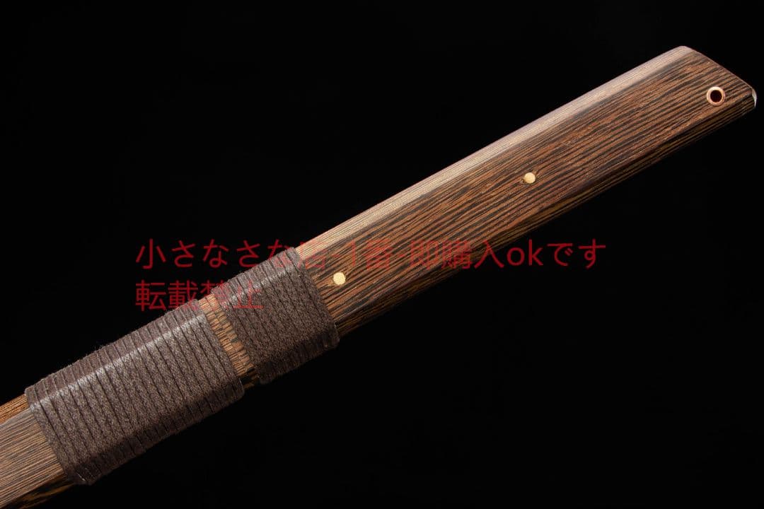 無承唐横刀  武具 刀装具 日本刀 唐剣  模造刀·模擬刀  居合刀