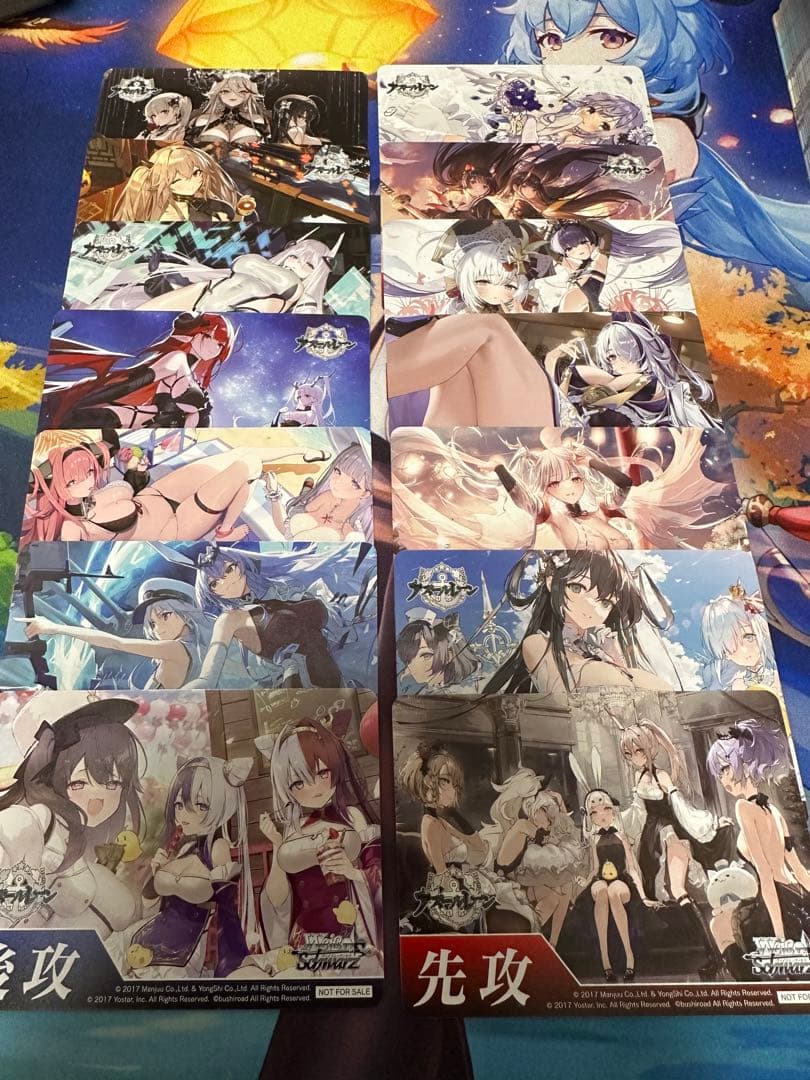 ヴァイス アズールレーンvol2 rr以下4コン　先攻後攻マーカー付　⑧