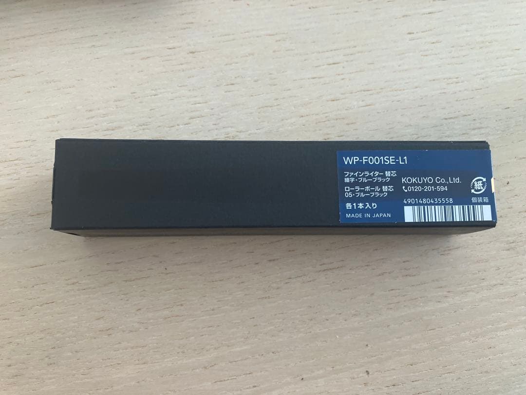 新品未使用品　WP店舗及び数量限定:ミッドナイトブルー