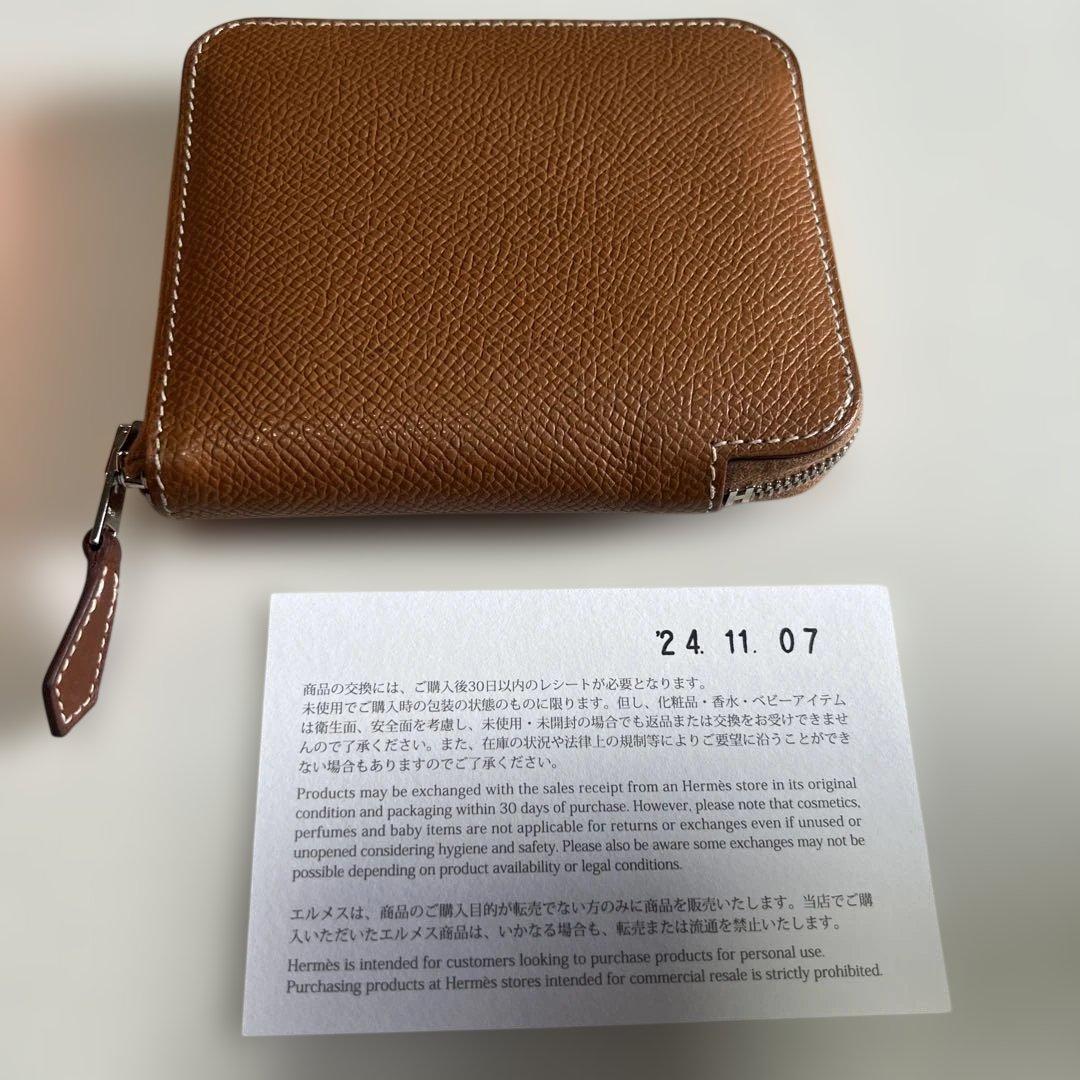 HERMÈS シルクインコンパクト 二つ折り財布