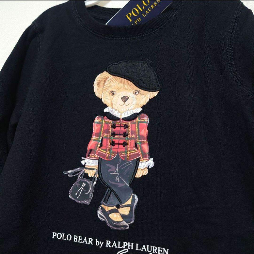 ラルフローレン　POLO BEAR トレーナー 黒 140サイズ