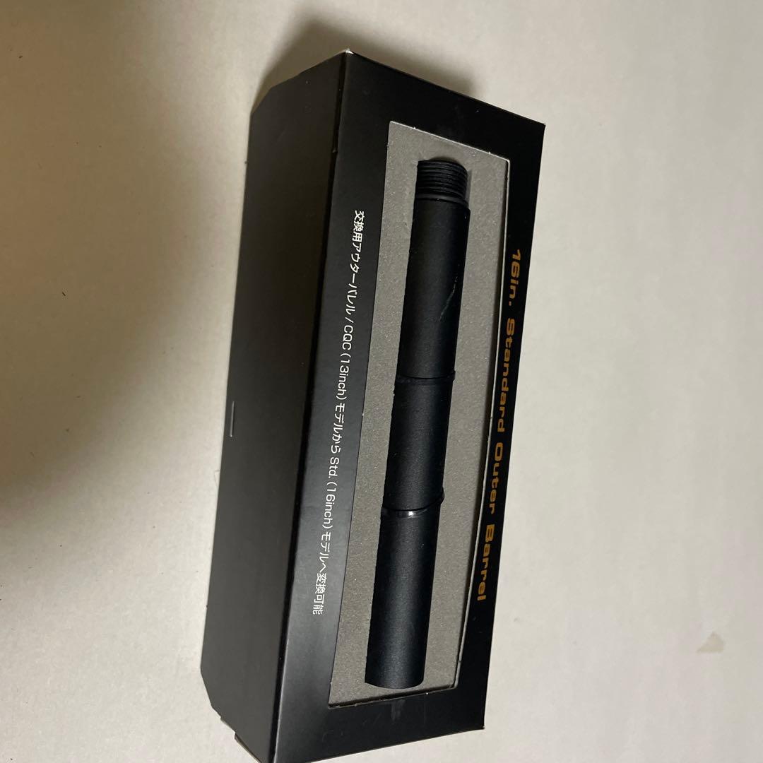 東京マルイ scar heavy 次世代電動ガン　スカーH