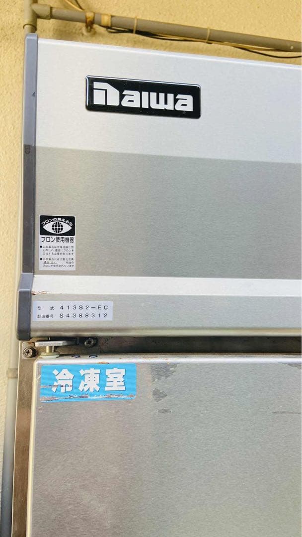 ダイワ 4ドア冷凍庫 ステンレス製