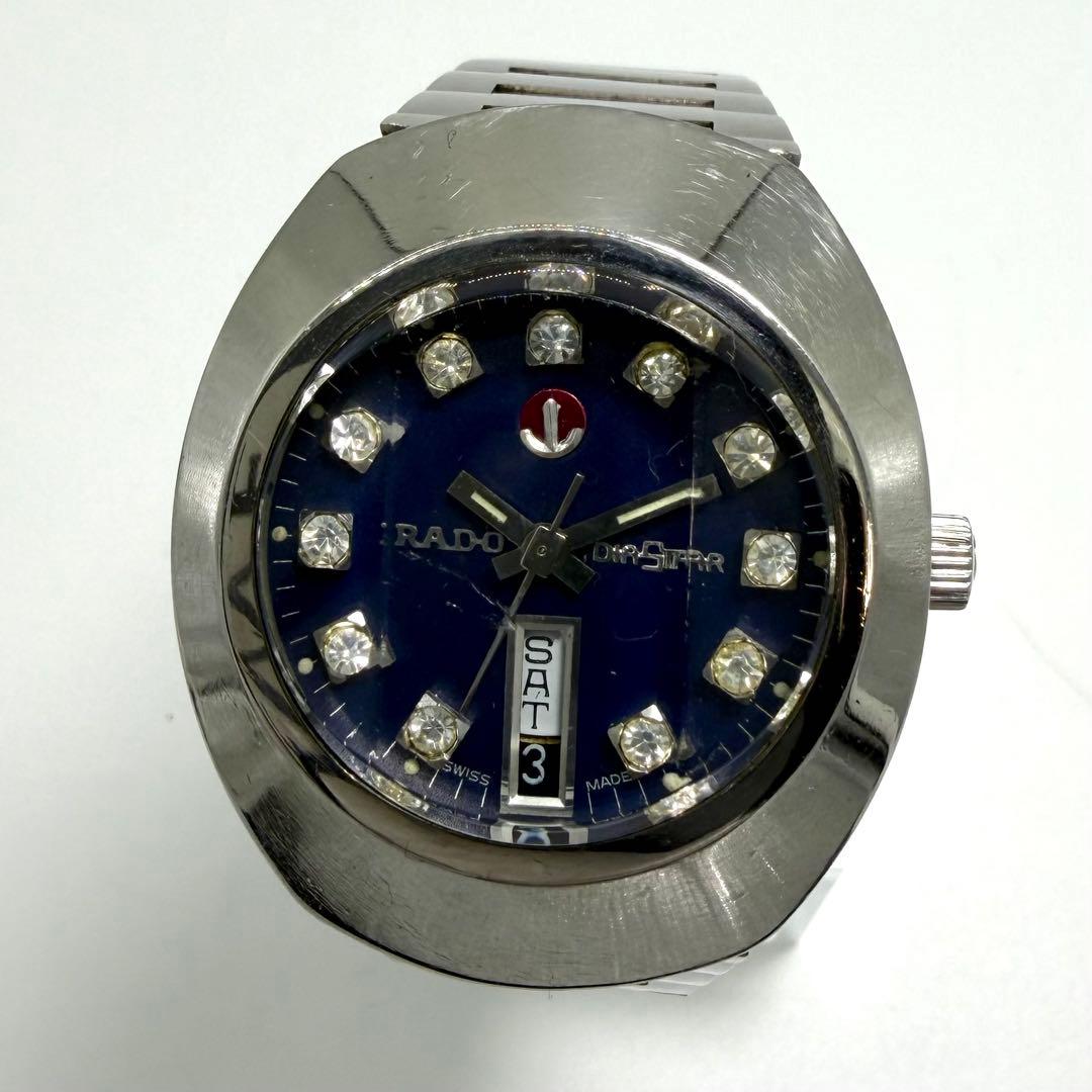【稼動】 RADO 腕時計 ダイヤスター 自動巻き デイデイト 12Pダイヤ
