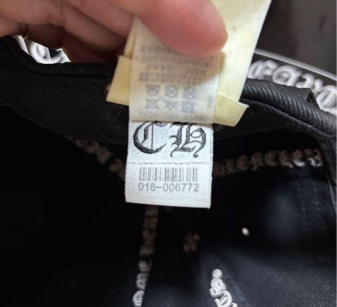 【国内正規品】クロムハーツキャップ　バーティカルロゴ　正規品　ブラック