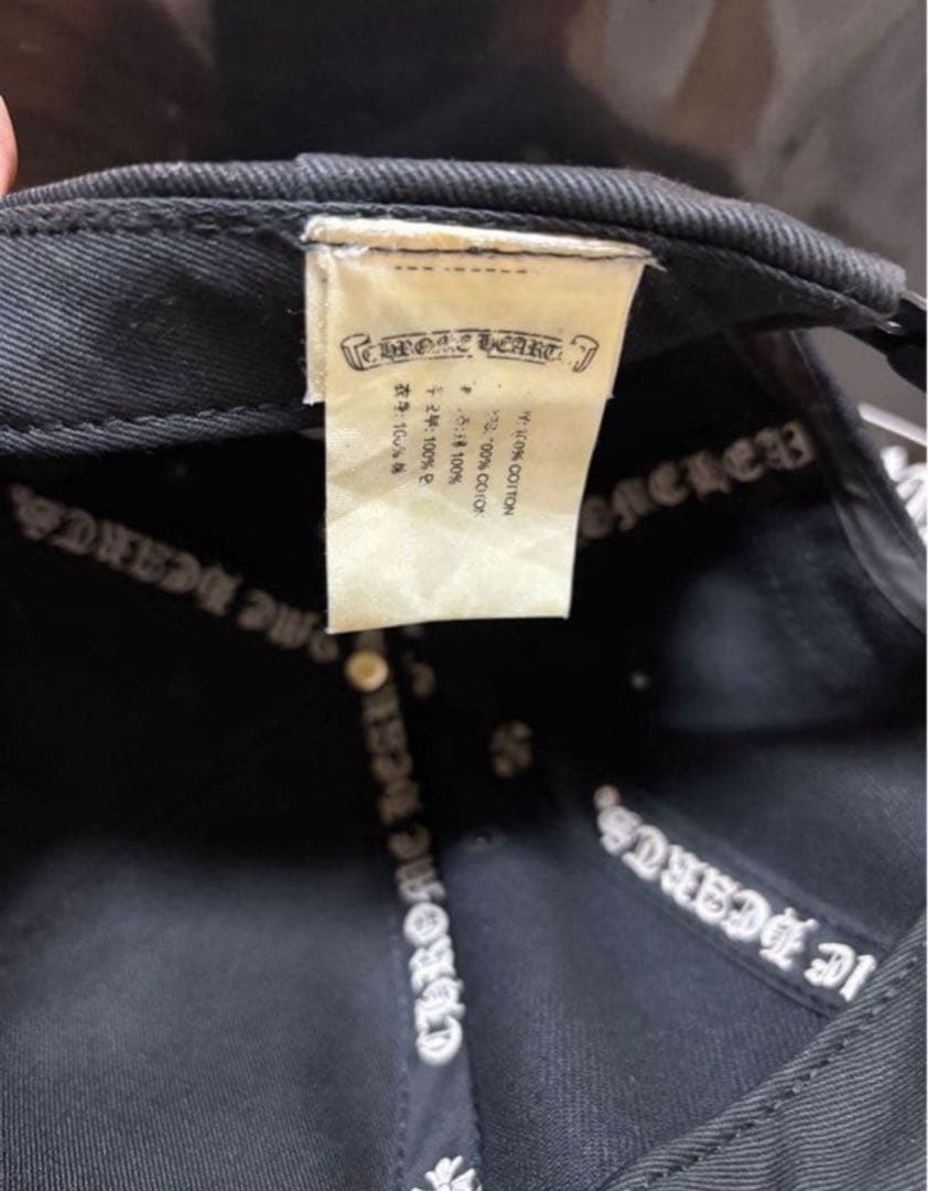 【国内正規品】クロムハーツキャップ　バーティカルロゴ　正規品　ブラック