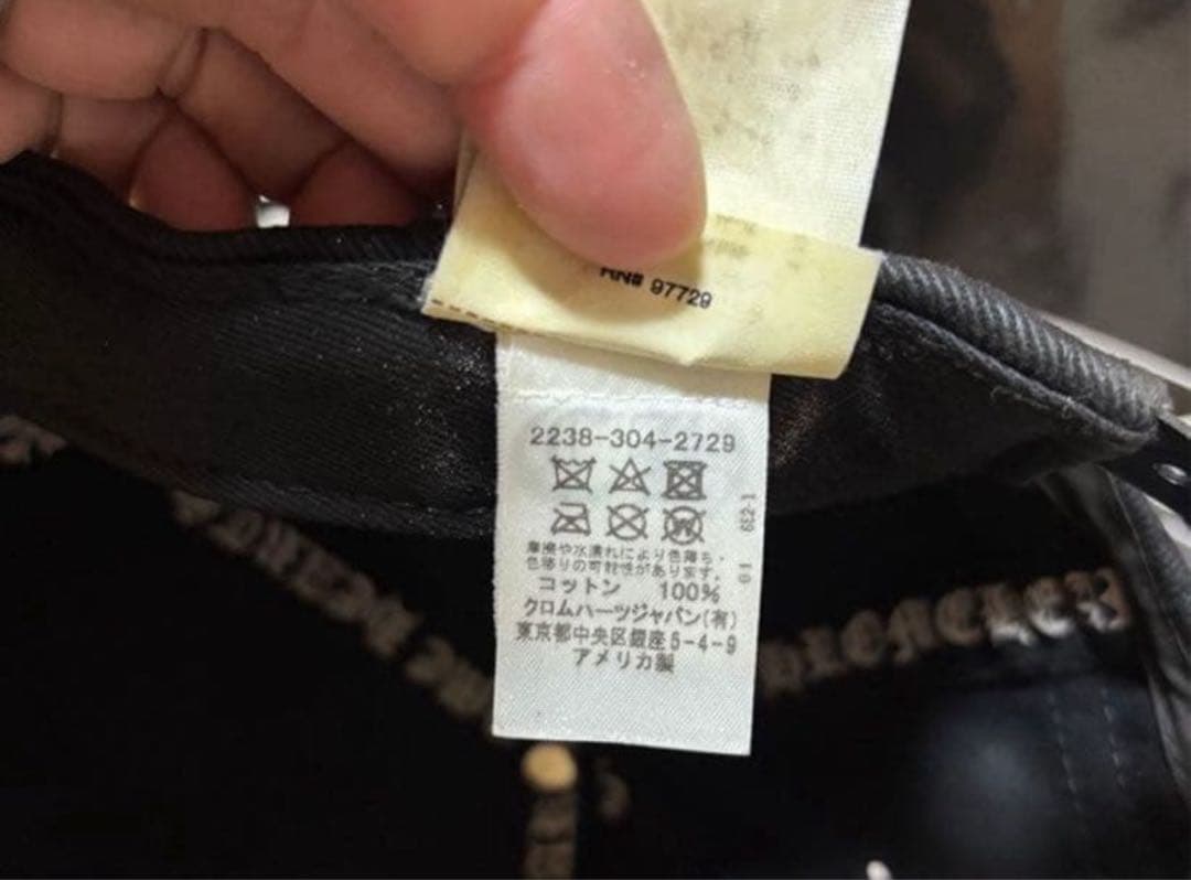 【国内正規品】クロムハーツキャップ　バーティカルロゴ　正規品　ブラック