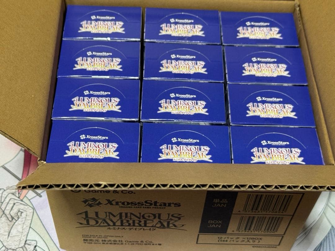 Xross Stars カードゲーム