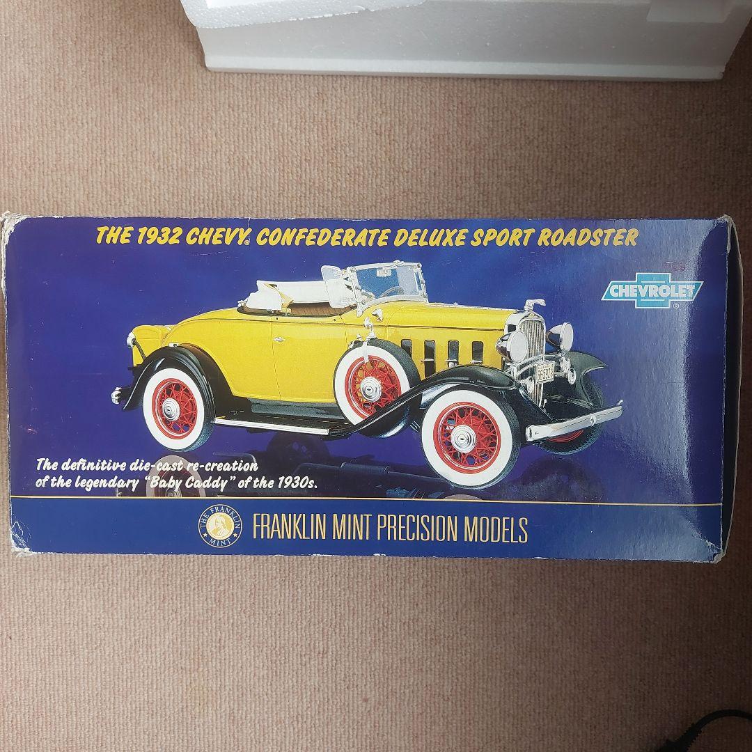 フランクリンミント1932 シボレー コンフェデレート スポーツ ロードスター