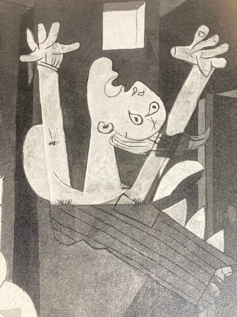 【真作】パブロ・ピカソ「ゲルニカ」大判リトグラフ 300部限定 あずま工芸 版画