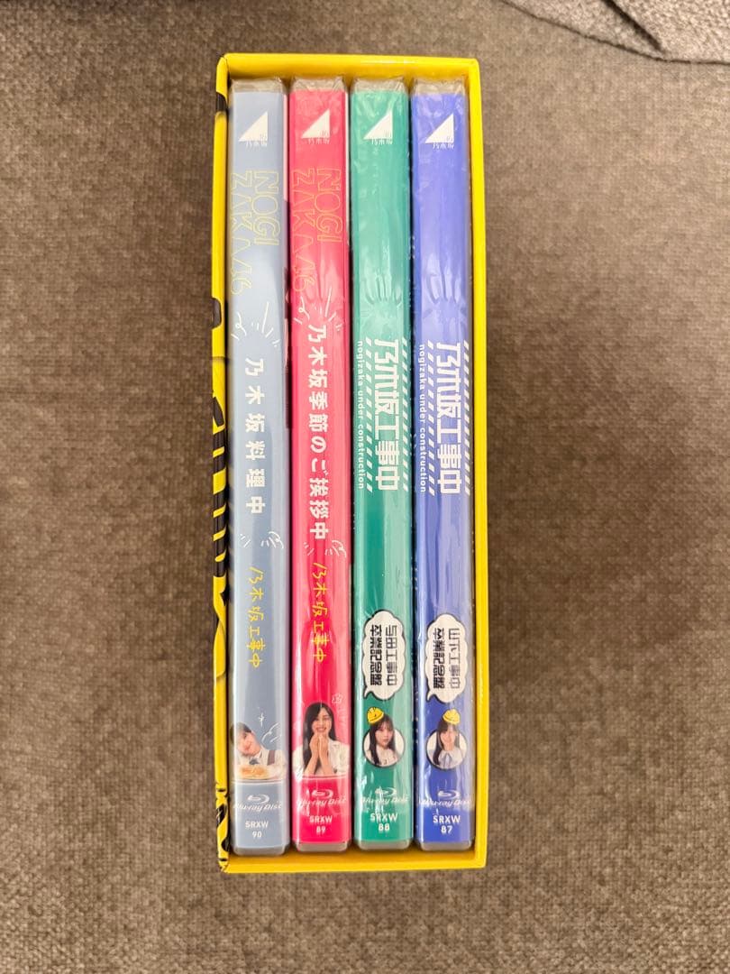 『乃木坂工事中』4タイトル BOX ジャケット