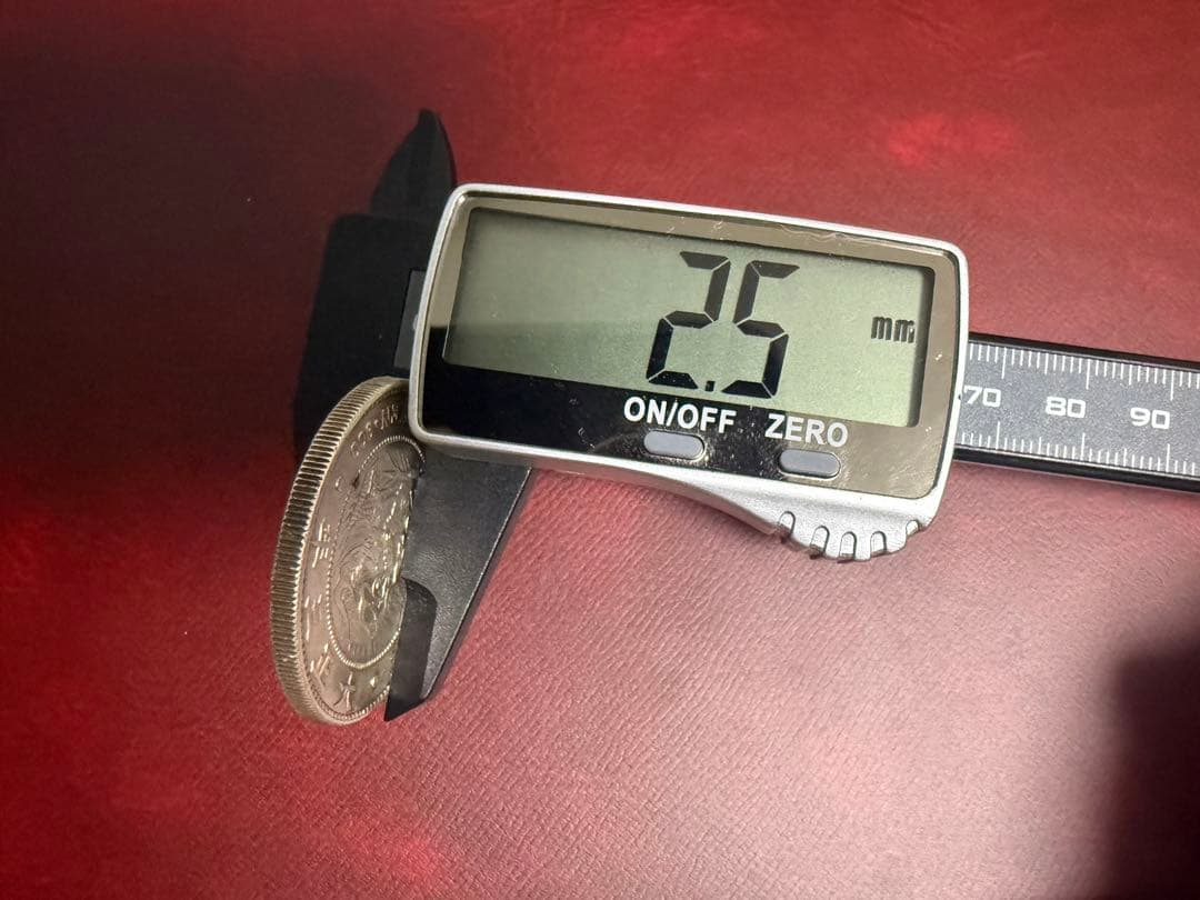 プーチンプリン　大正3年一円銀貨　その他銀貨セット