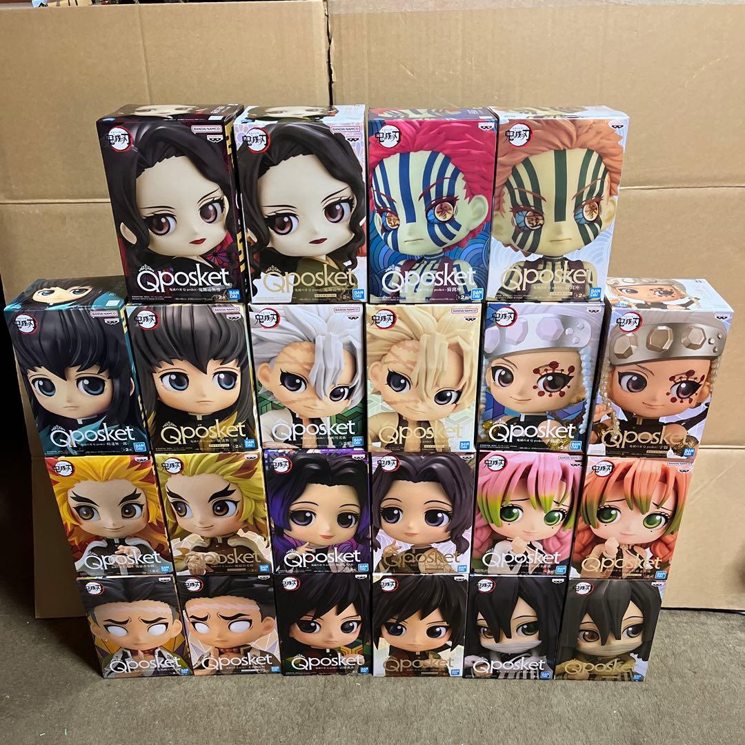 【新品未開封】鬼滅の刃 Qposket フラッフィーパフィー 48体セット