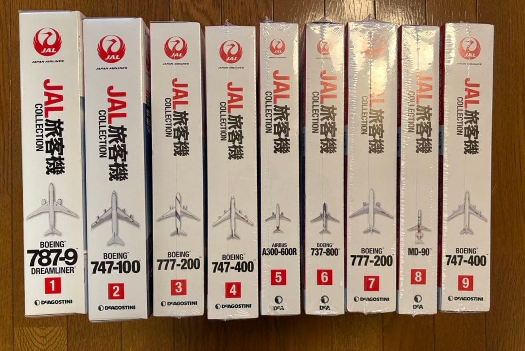 【EIGITRADING公式アカウント03】3/全4 ディアゴスティーニ