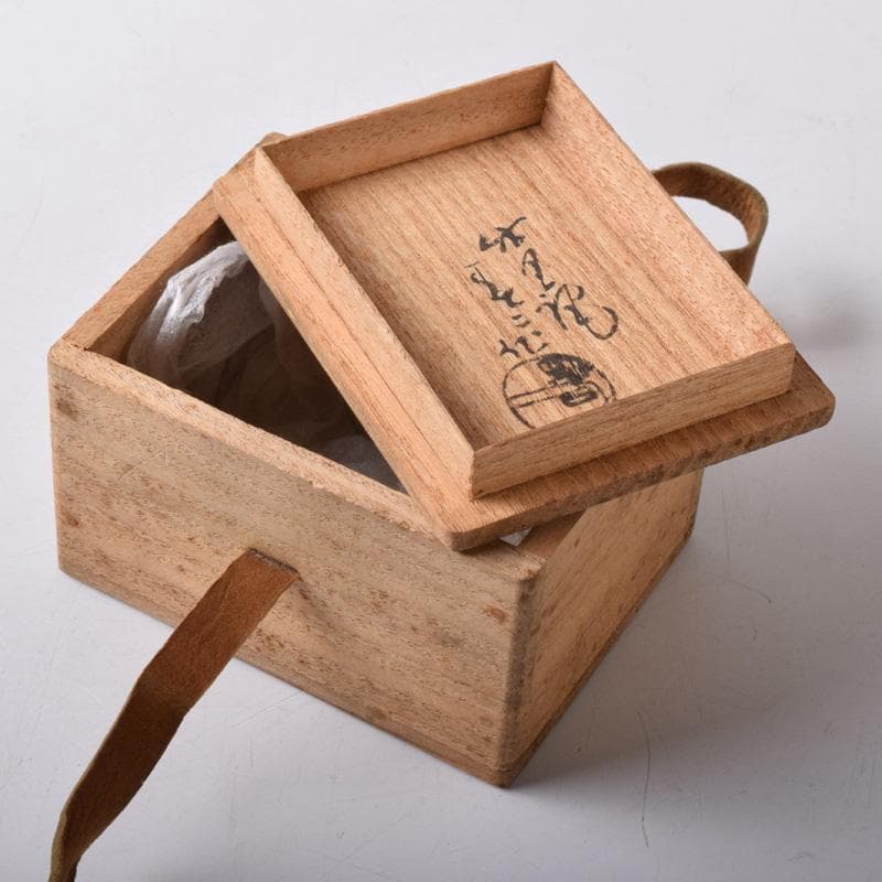 茶道具　瀬戸焼　葵窯　竹里庵　加藤春二作　小牧山　香合　共布共箱　V　7868