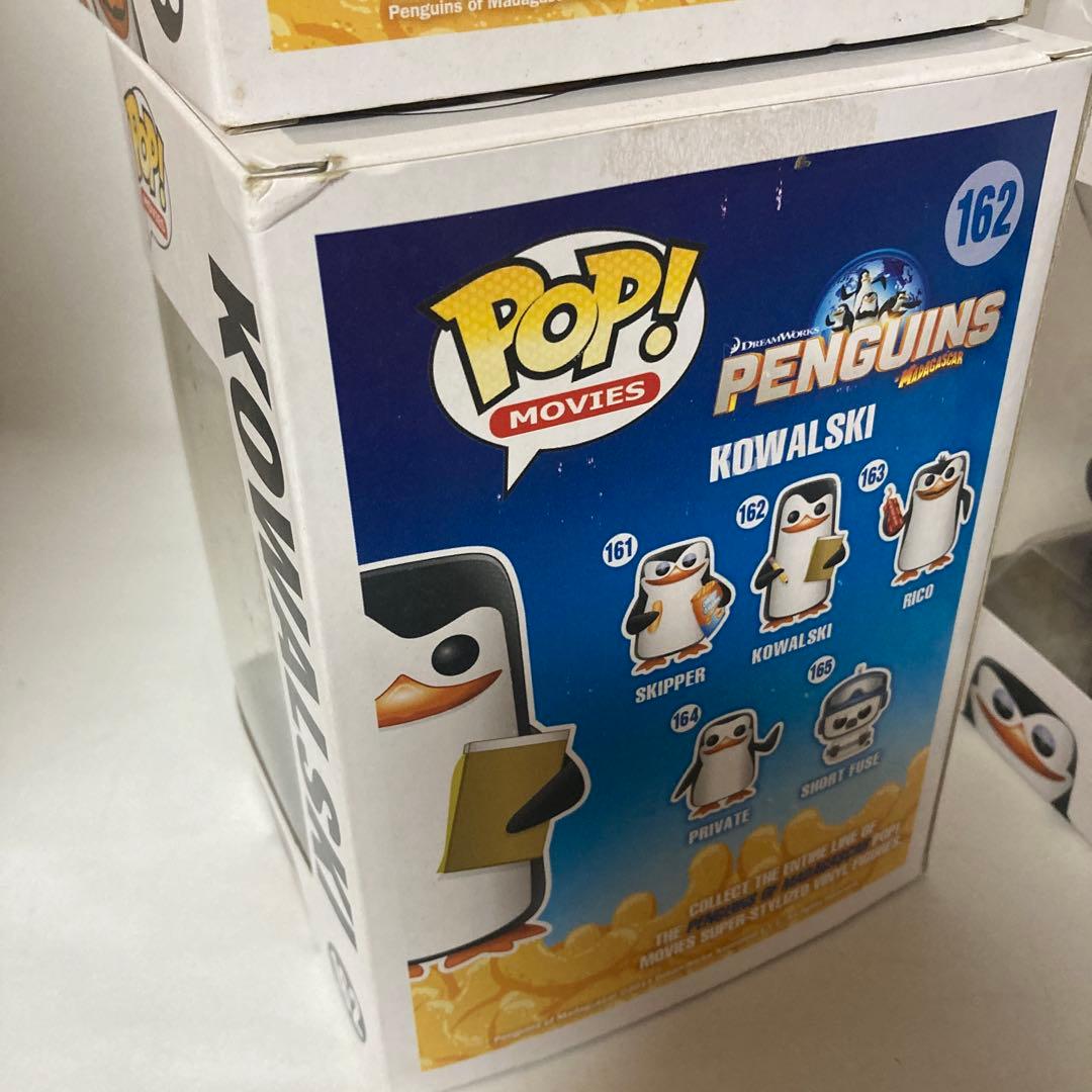 POP! ペンギンズ　マダガスカル　4個セット